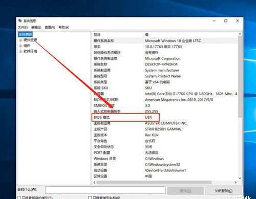 Win10電腦裝系統 首選SSD，不僅是開機快3秒，更是系統服務的全面飛躍